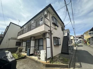 東京都東村山市野口町2【アパート】の外観