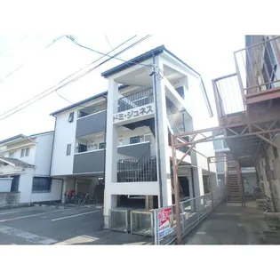 ドミ・ジュネス【3階】の外観