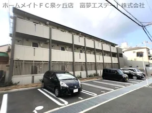 パティオ鳳【1階】の外観