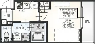 GRADUS二和向台II【3階】の間取り