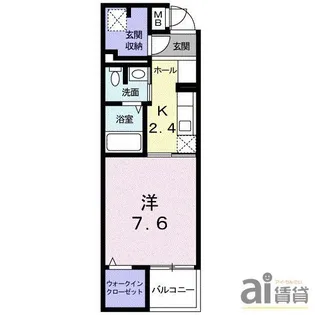 東京都国分寺市東戸倉1【マンション】の間取り