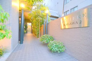 広島県広島市中区河原町【マンション】の外観