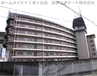 白鷺ビューハイツの画像