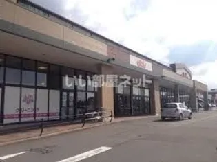 ヴィラージュ VII【1階】の周辺