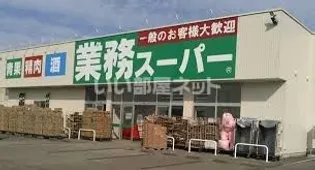 ヴィラージュ VII【1階】の周辺