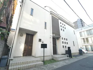 代々木4丁目テラスハウスの外観