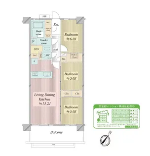 N-stage船堀【5階】の間取り