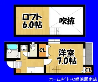 ドリームパレス生の松原III【2階】の間取り