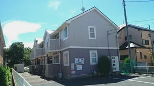 神奈川県相模原市中央区田名【アパート】の外観