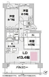 ベリスタ京都山科【2階】の間取り