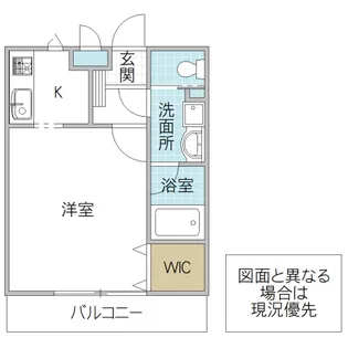 グレィスコート梅香【1階】の間取り