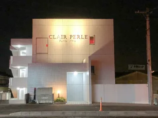 CLAIR PERLEの画像