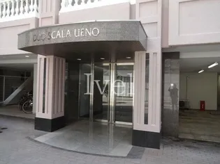 東京都台東区上野1【マンション】の外観