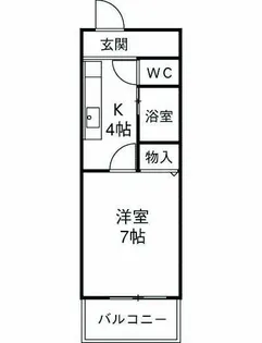 サニーコートII【4階】の間取り