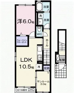 クリスタル・II【2階】の間取り