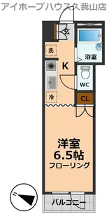 廣瀬ビル【3階】の間取り