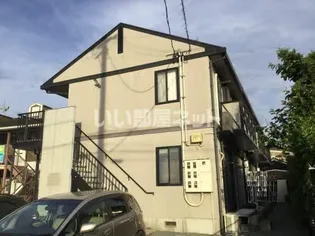 カーサ マローネの画像