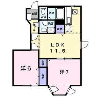 ロジュマン弐番館【1階】の間取り