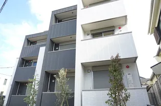 MAISON DE LUANAの画像