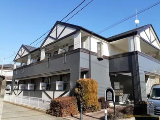 メゾン ニューモウトの画像