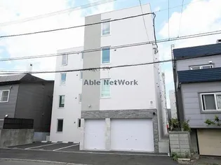 北斗エンブレム札幌北の画像