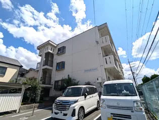 サンモールコートの画像