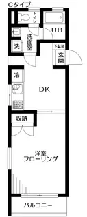 NKハイツ3【2階】の間取り
