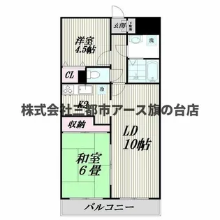 リバーサイド橋本【2階】の間取り