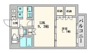 スターフィールド上荻【4階】の間取り