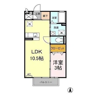 ビギニング A【2階】の間取り