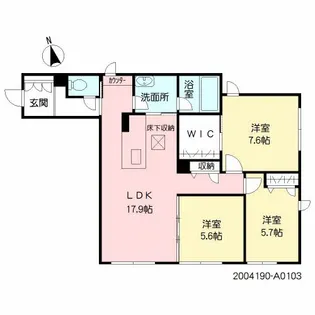 アーククルーズ【1階】の間取り