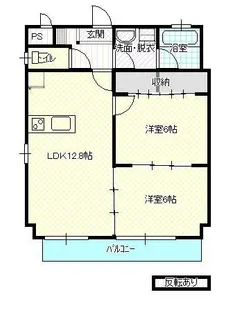 パルティール三日町【3階】の間取り