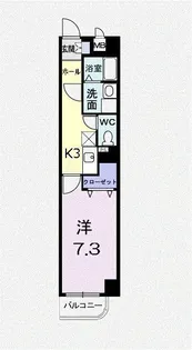 フラン ソレイユ【2階】の間取り
