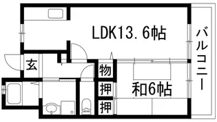 グリーンヒルズ仁川2号棟【4階】の間取り