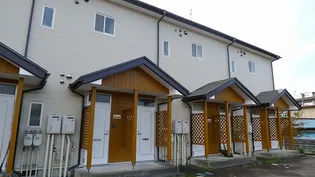 メイプルハイツの画像