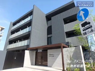 ランドマーク瀬谷の画像