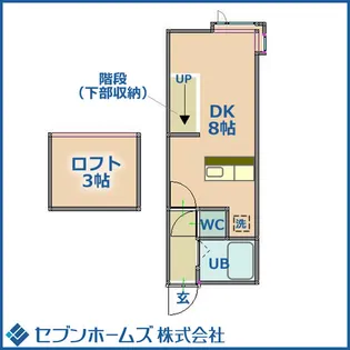 クレドール月寒【3階】の間取り