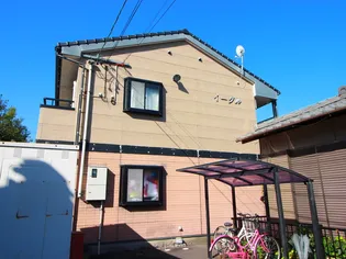 イーグルの画像