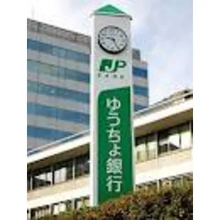 ドリーム 2【1階】の周辺