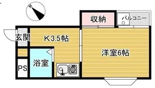 サンパレス堀之内【3階】の間取り