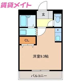 エルガーデン【2階】の間取り
