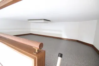 ルネパレス高嶺町【1階】のその他画像