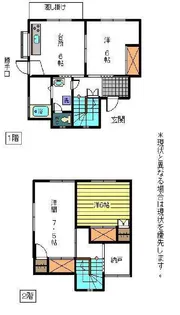 山口県山口市旭通り1【一戸建】の間取り