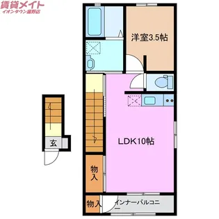 アリエッタNEO【2階】の間取り