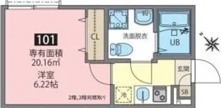 ZENMachiya【1階】の間取り