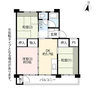 UR清瀬旭が丘【4階】の間取り