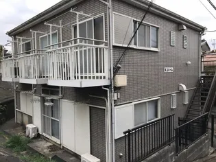 メゾン康楽の画像