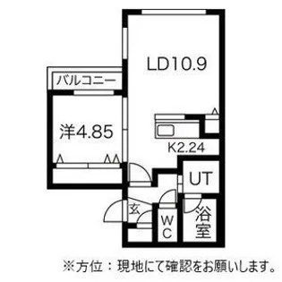 Estavie円山(エスタヴィエ円山)【3階】の間取り