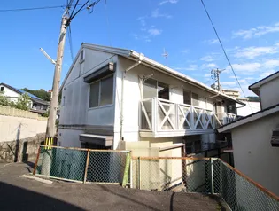 アピア田羅の画像