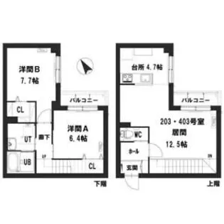 グランメール美園1条の間取り